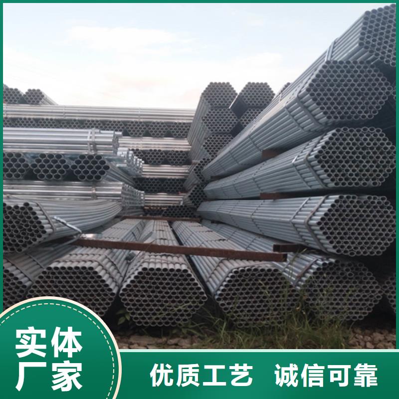 镀锌管不锈钢复合板价格低