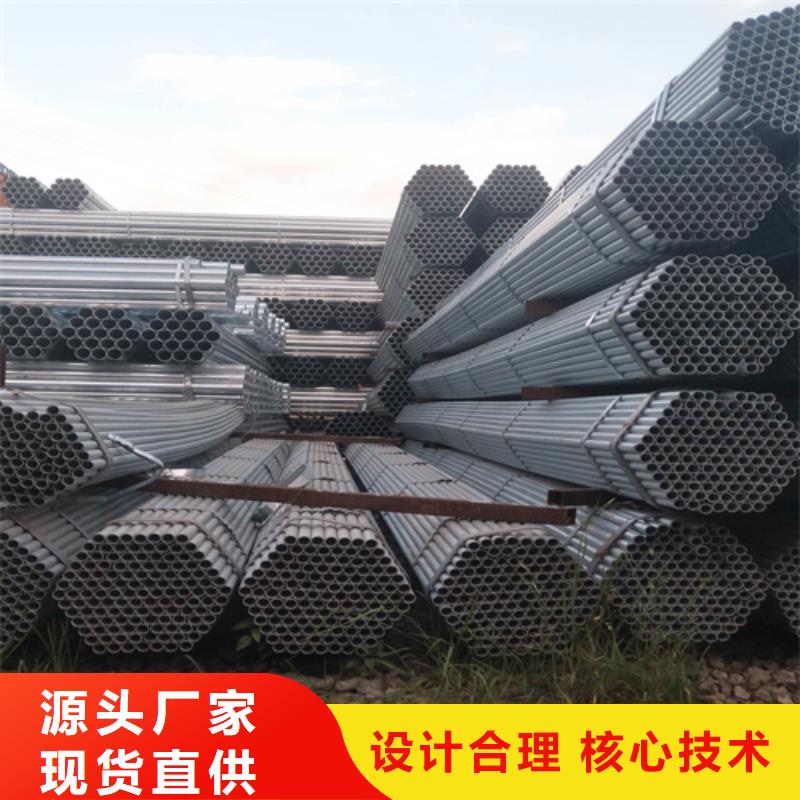 镀锌管锅炉配件出货快