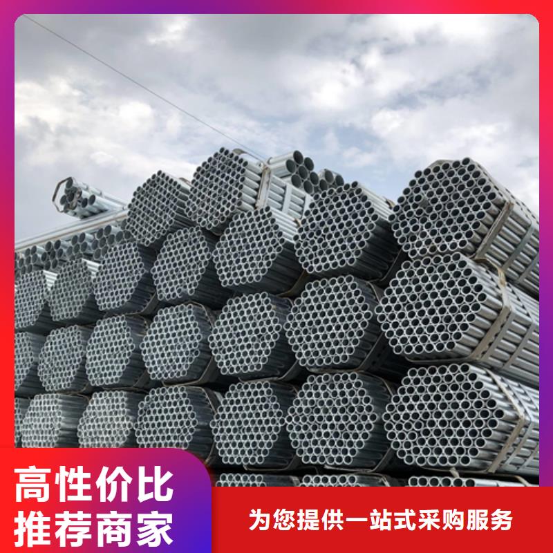 镀锌管_锅炉炉排一致好评产品