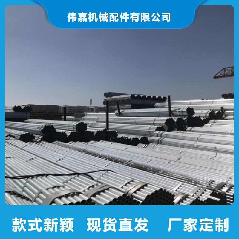 镀锌管,锅炉配件定制批发