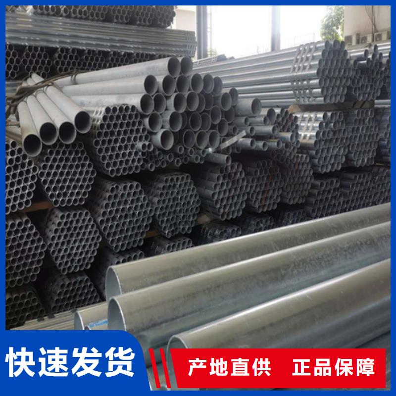镀锌管锅炉配件用品质说话