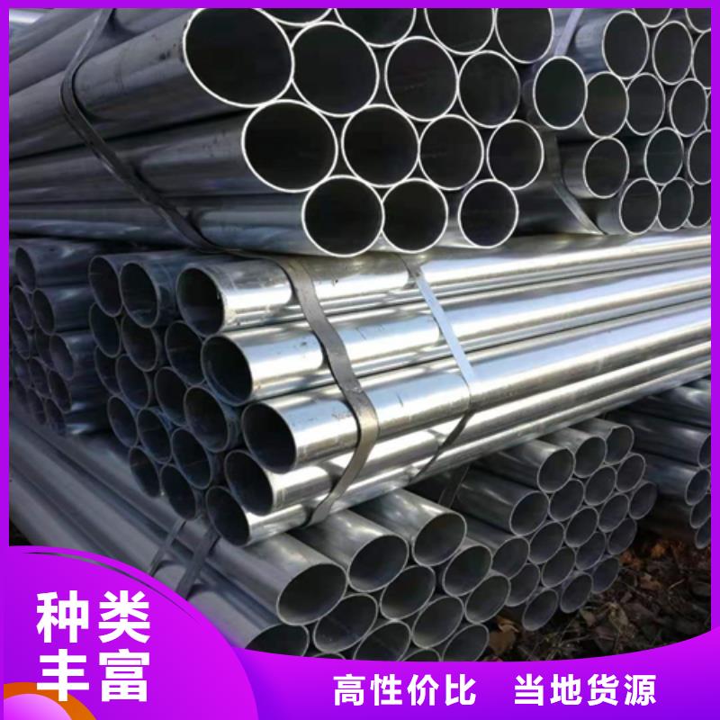 镀锌管_锅炉炉排一致好评产品