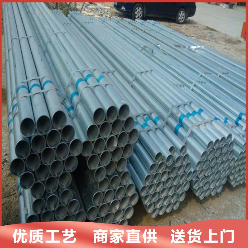 镀锌管321不锈钢焊管分类和特点