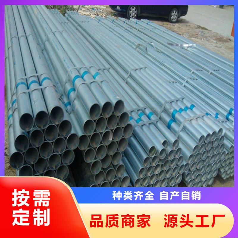镀锌管锅炉配件我们更专业