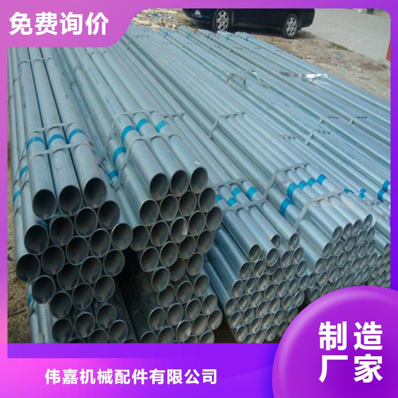 镀锌管,锅炉配件产品细节参数