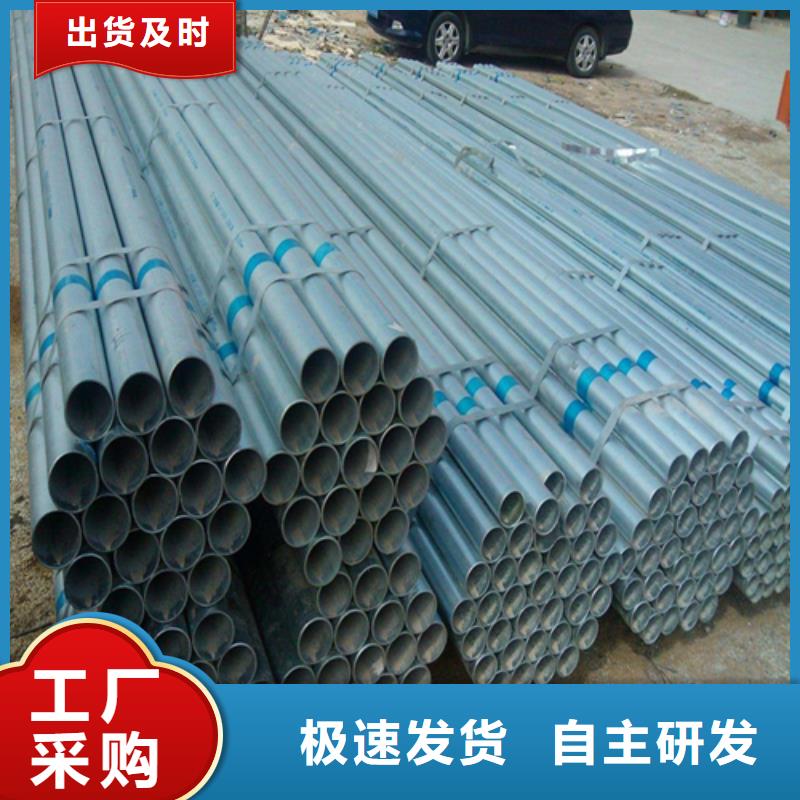 镀锌管精密铸造件原厂制造