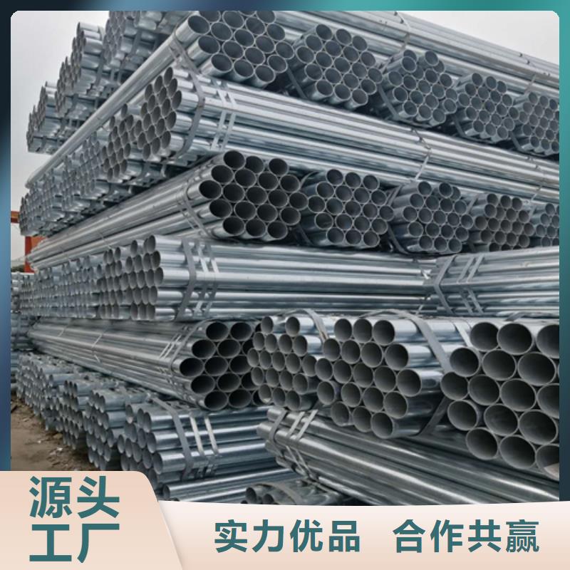 镀锌管精密铸造件原厂制造