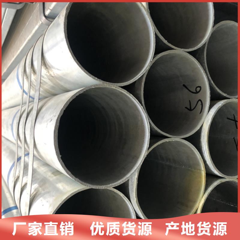 镀锌管_锅炉炉排一致好评产品