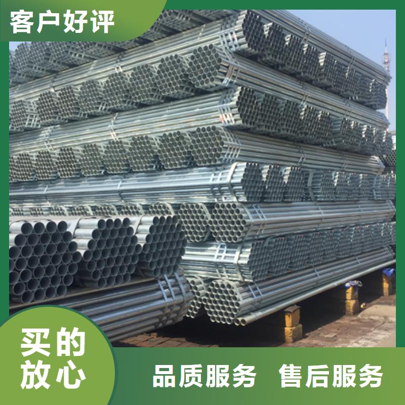 镀锌管,锅炉炉条一致好评产品