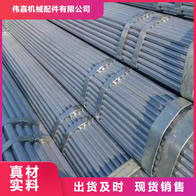 镀锌管_锅炉炉排一致好评产品