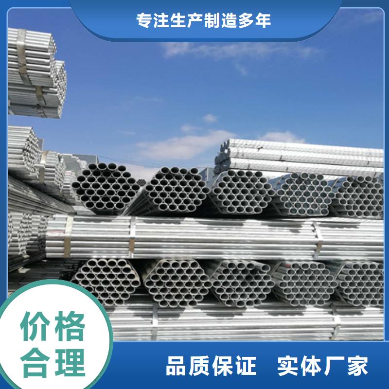 镀锌管精密铸造件原厂制造