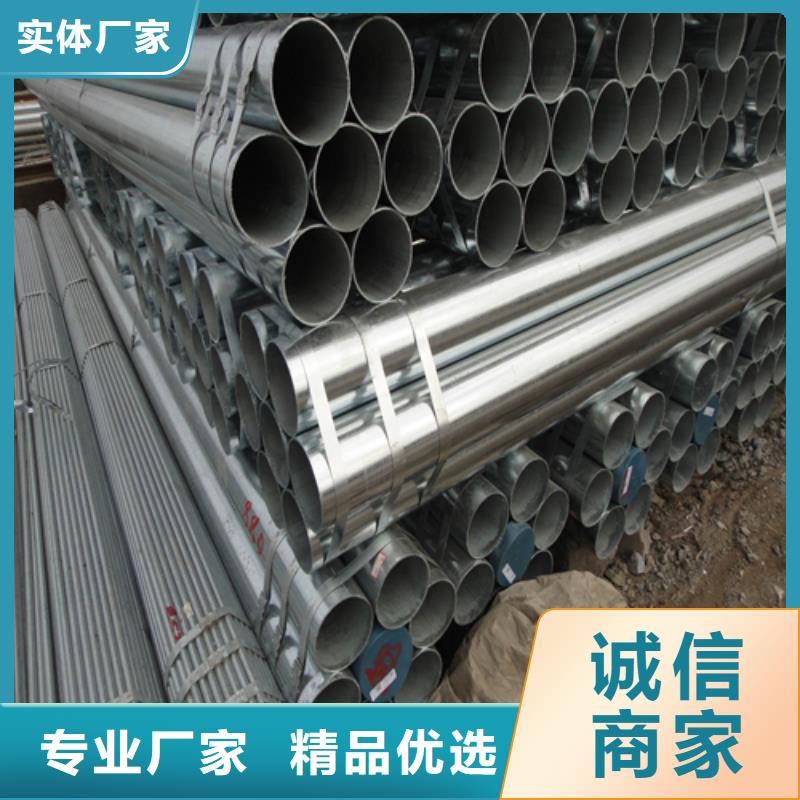 镀锌管锅炉配件用品质说话