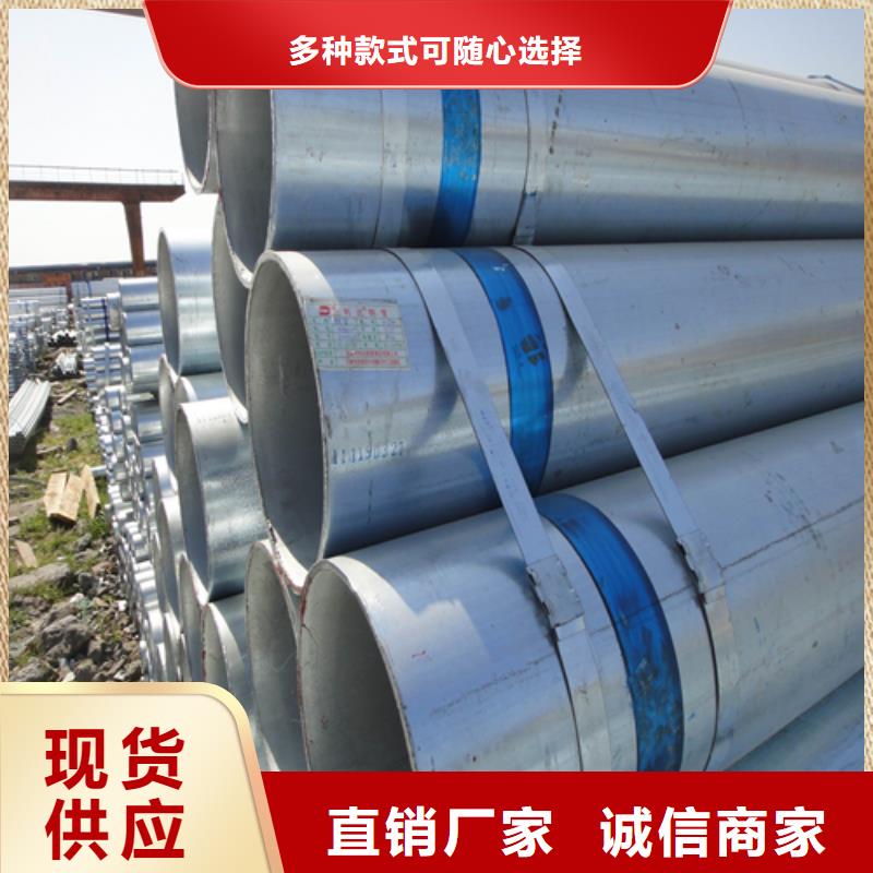 镀锌管_锅炉配件大品牌值得信赖