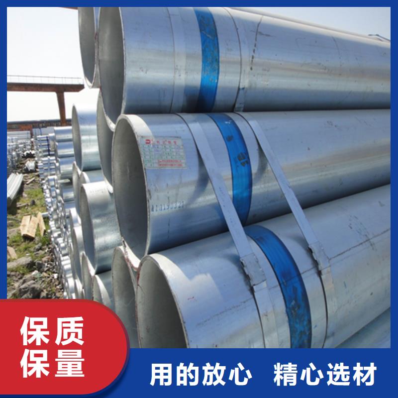 镀锌管_锅炉炉排一致好评产品