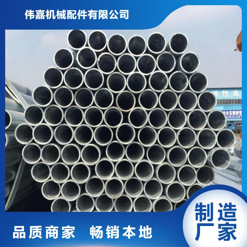 镀锌管-不锈钢焊管工厂采购
