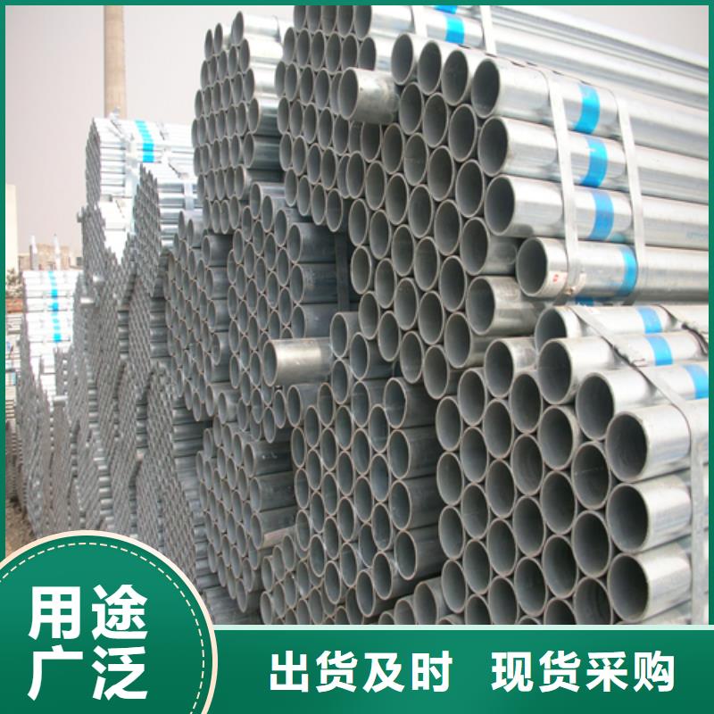 镀锌管_锅炉炉排一致好评产品