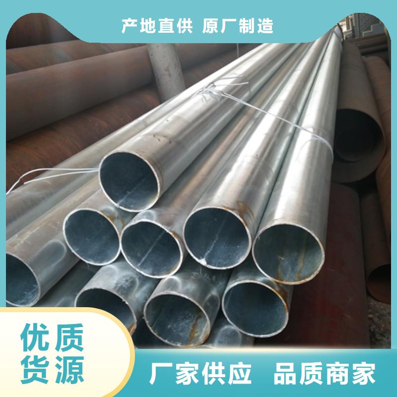 【镀锌管_锅炉配件质量层层把关】