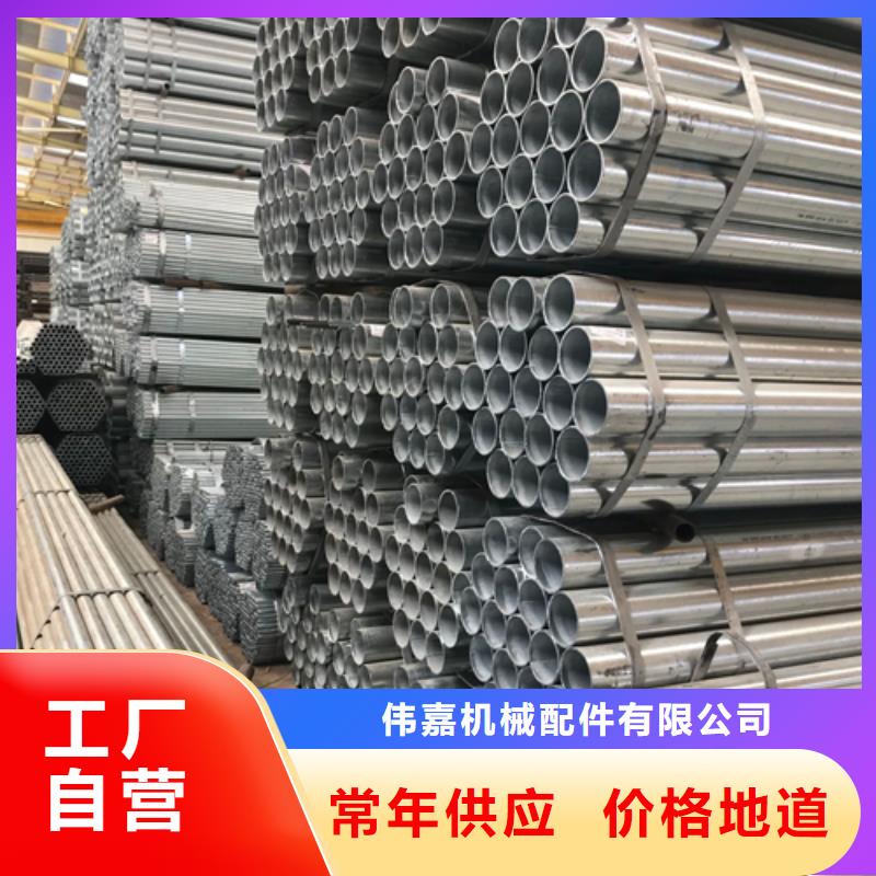 镀锌管_锅炉配件大品牌值得信赖