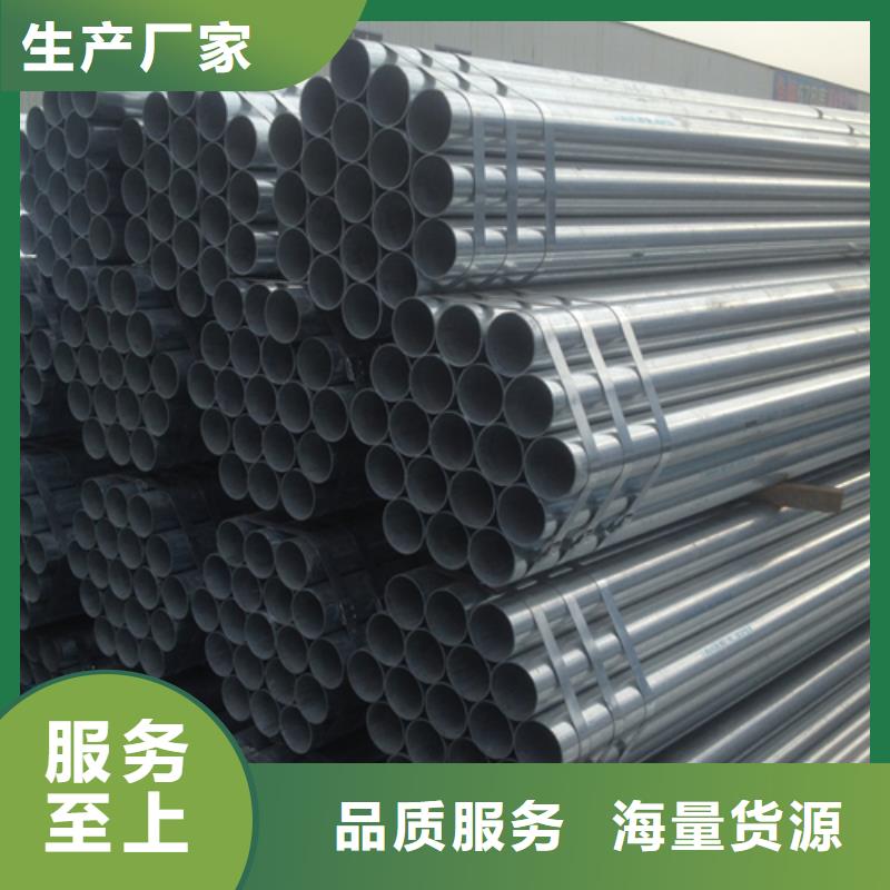 镀锌管_锅炉炉排一致好评产品