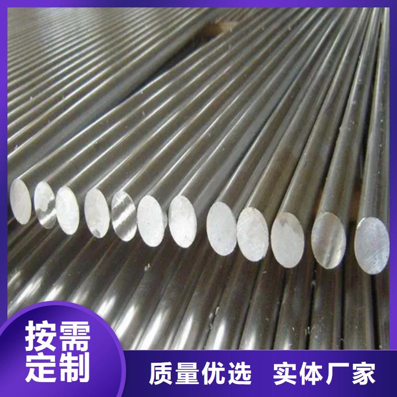 【不锈钢圆钢,锅炉配件大厂家实力看得见】