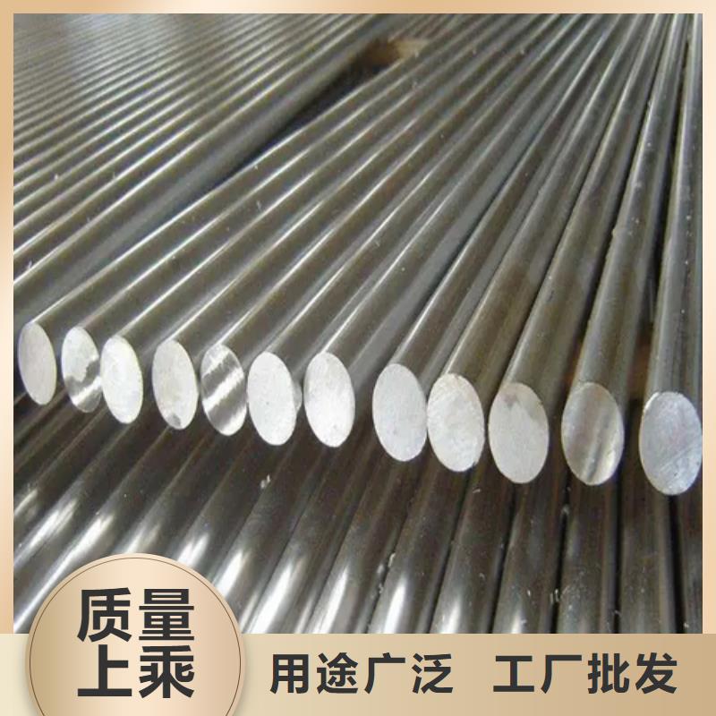 不锈钢圆钢锅炉配件品牌专营