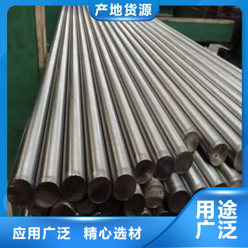【不锈钢圆钢不锈钢复合板老客户钟爱】