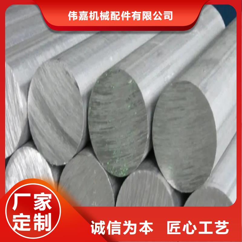 【不锈钢圆钢不锈钢复合板市场行情】