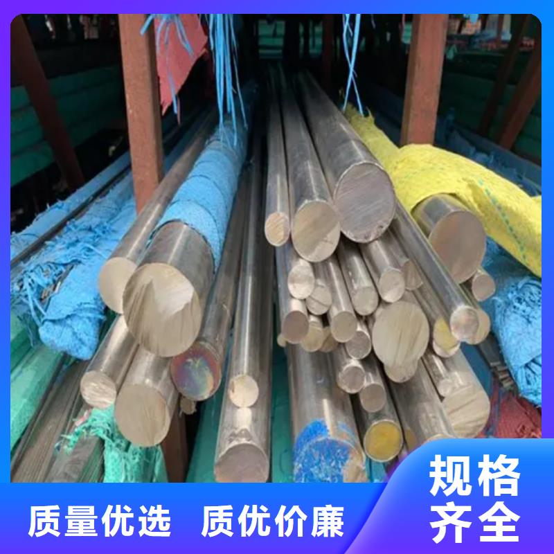 不锈钢圆钢锅炉配件定制销售售后为一体