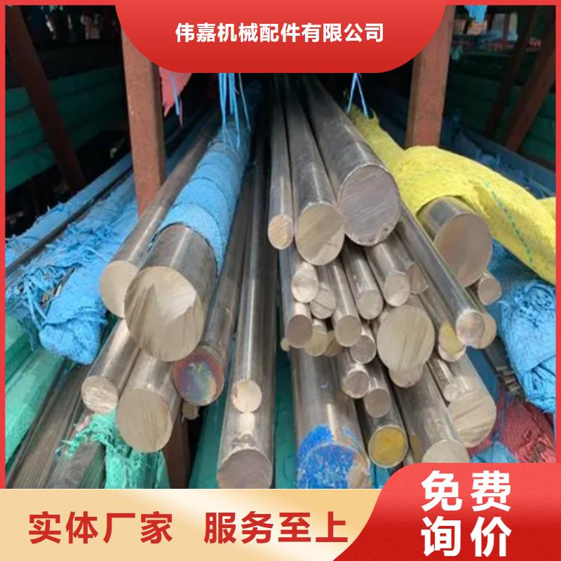 不锈钢圆钢不锈钢焊管省心又省钱