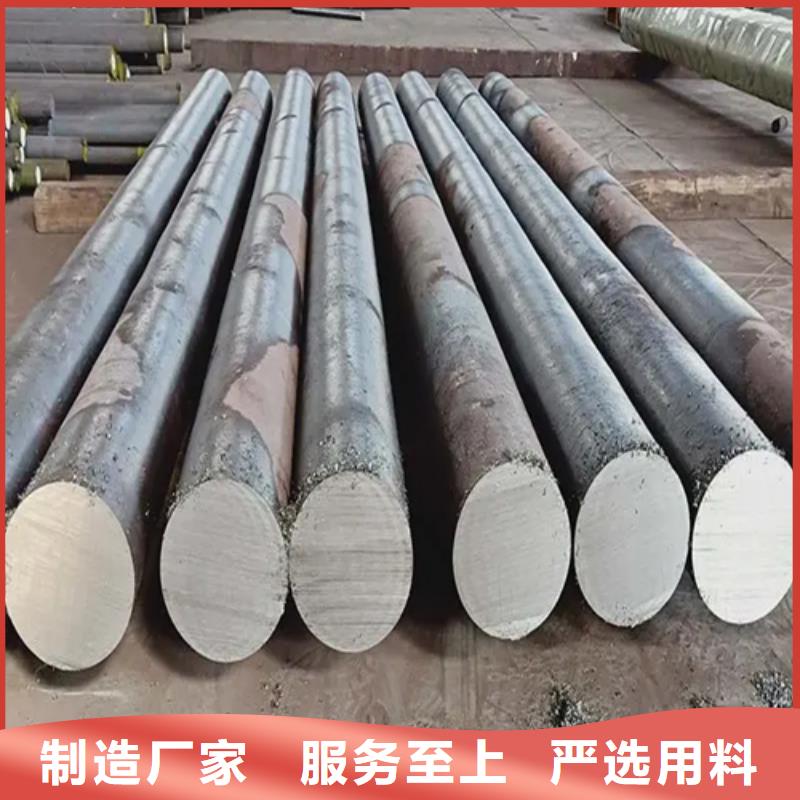 【不锈钢圆钢,锅炉配件大厂家实力看得见】