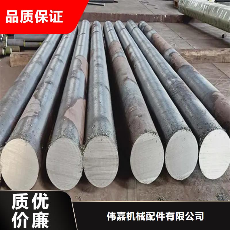 不锈钢圆钢【不锈钢复合板】颜色尺寸款式定制