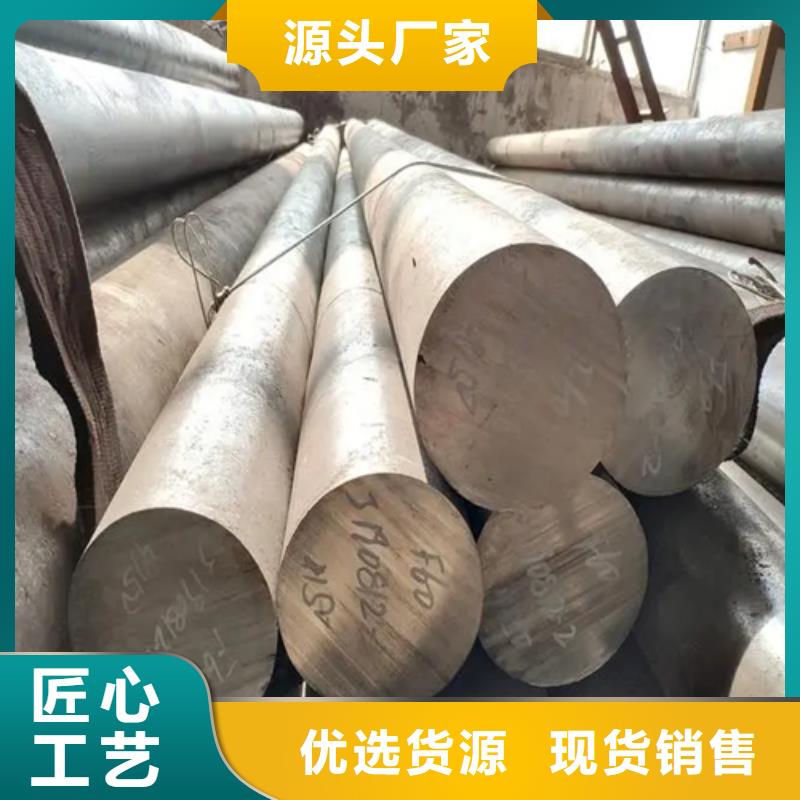 不锈钢圆钢【不锈钢焊管】优选好材铸造好品质