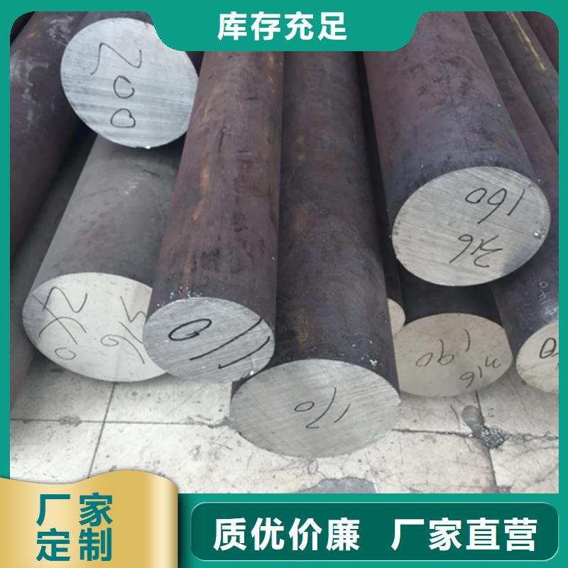 不锈钢圆钢,不锈钢复合板专业信赖厂家