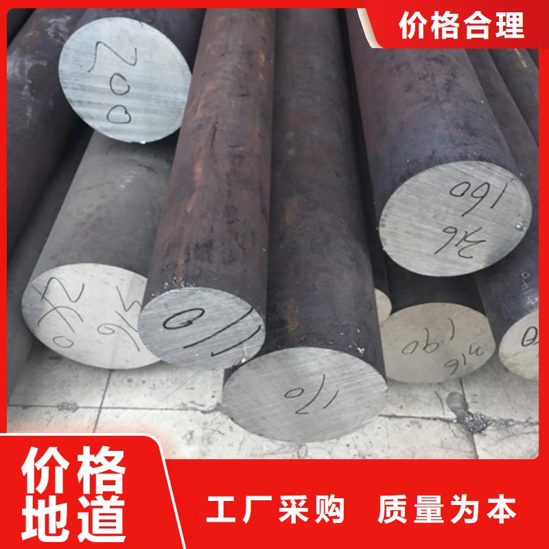 不锈钢圆钢_锅炉配件专注细节专注品质
