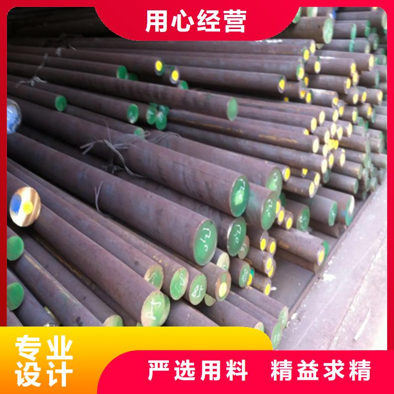 【不锈钢圆钢-镀锌管自有厂家】