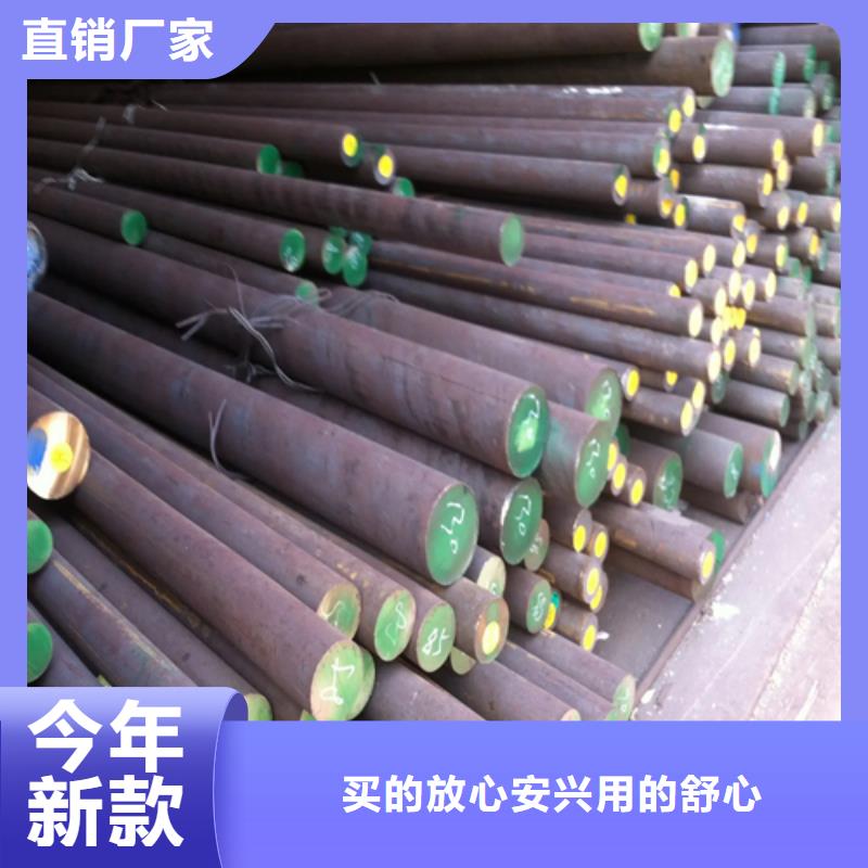 不锈钢圆钢不锈钢焊管货品齐全