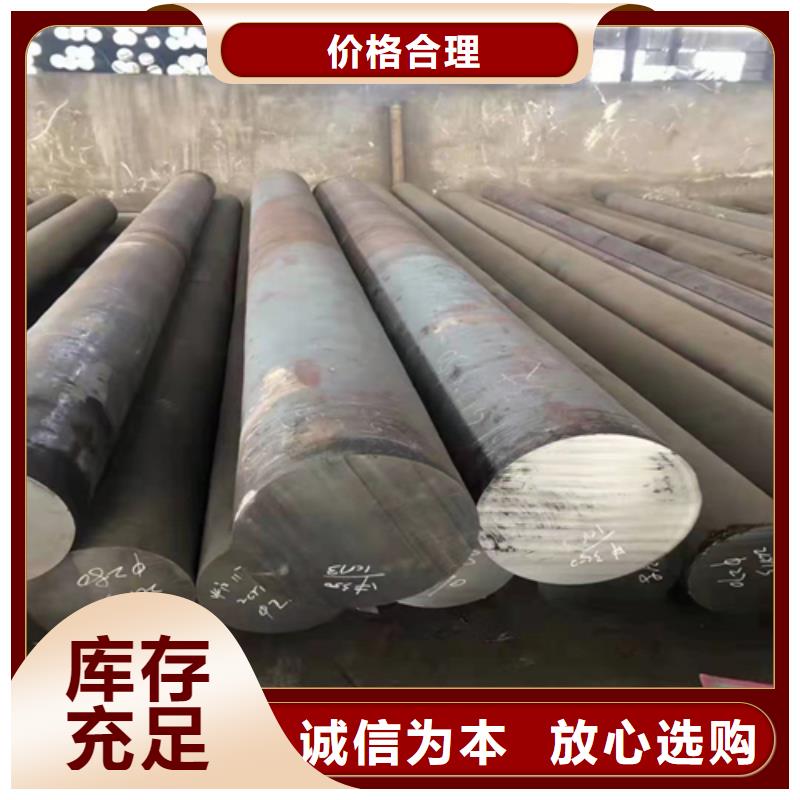 不锈钢圆钢锅炉炉排配件实体诚信经营