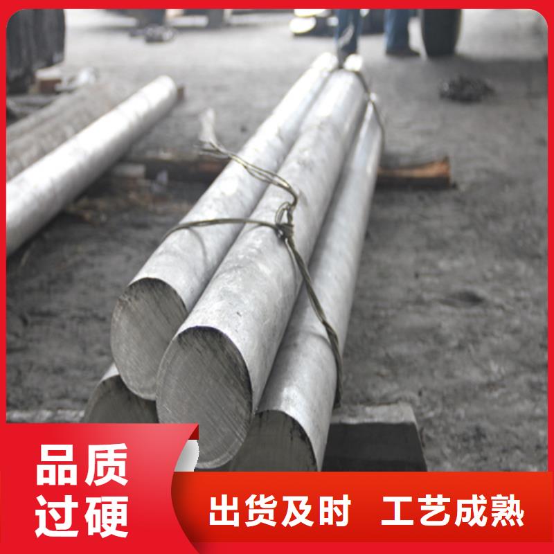 【不锈钢圆钢,锅炉配件大厂家实力看得见】