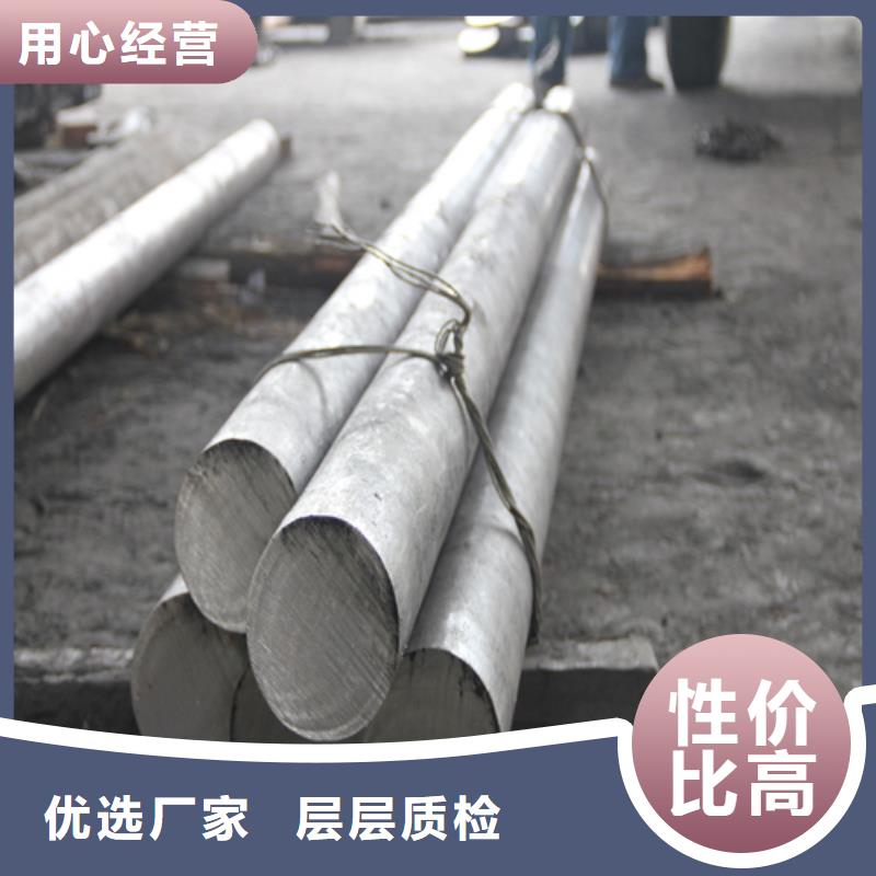 【不锈钢圆钢不锈钢焊管专业生产厂家】