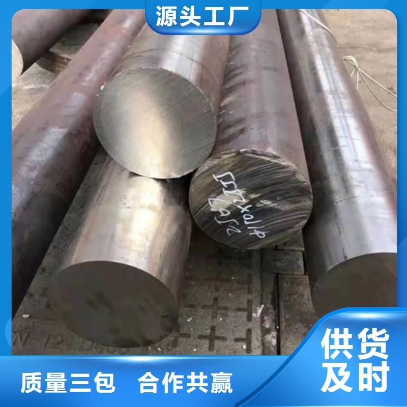 【不锈钢圆钢】-不锈钢方管厂家N年生产经验
