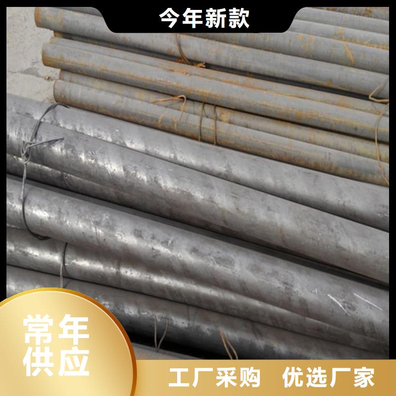 不锈钢圆钢锅炉炉排配件实体诚信经营