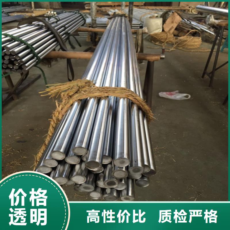 不锈钢圆钢_方管实力派厂家