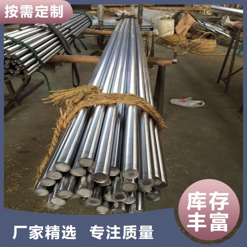 不锈钢圆钢锅炉配件产品性能
