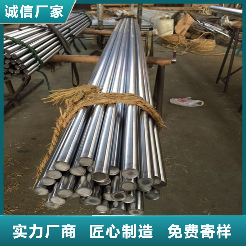 不锈钢圆钢不锈钢复合板源厂直销