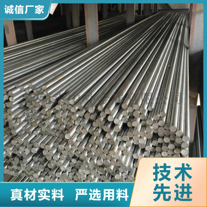 【不锈钢圆钢-镀锌管自有厂家】