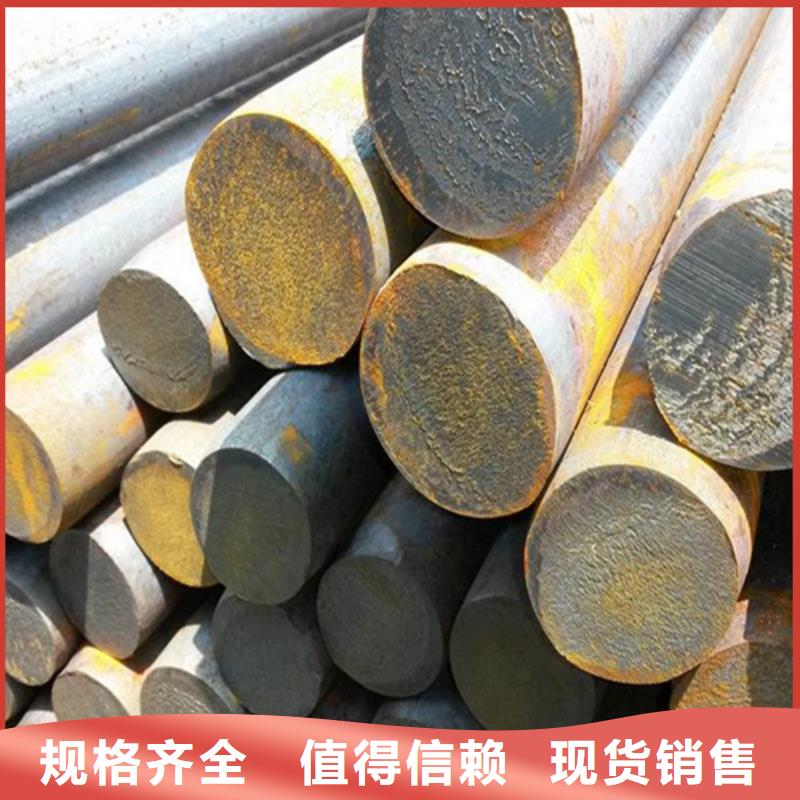 【不锈钢圆钢】-不锈钢方管厂家N年生产经验