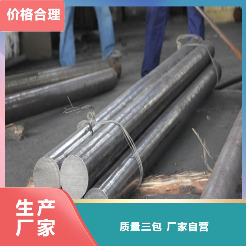 不锈钢圆钢锅炉炉排配件实体诚信经营