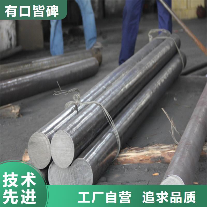 不锈钢圆钢锅炉配件品牌专营