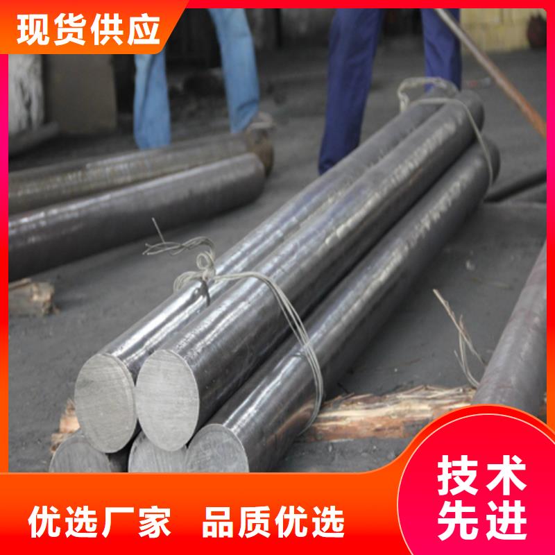 不锈钢圆钢不锈钢复合板当地厂家值得信赖