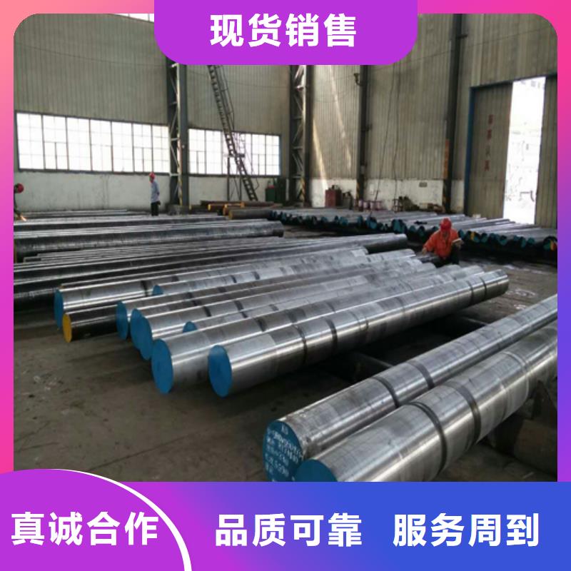 【不锈钢圆钢2205不锈钢焊管厂家现货批发】